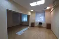 Pomieszczenie biurowe 315 m² Moskwa, Rosja