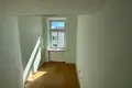 Mieszkanie 3 pokoi  Wiedeń, Austria