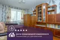 2 room apartment 46 m² Haradzilava, Belarus