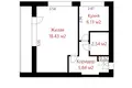 Квартира 1 комната 35 м² Минск, Беларусь
