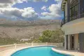 villa de 3 chambres 1 557 m² Altea, Espagne