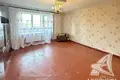 Appartement 2 chambres 51 m² Lieninski, Bélarus