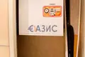 4 bedroom apartment 220 m² Nesebar, Bulgaria