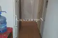 Appartement 5 chambres 118 m² Odessa, Ukraine