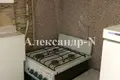 1 room apartment 24 m² Odesa, Ukraine