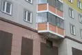 Apartamento 2 habitaciones 58 m² Vnukovo, Rusia