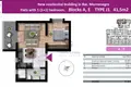 Квартира 1 спальня 42 м² Бар, Черногория
