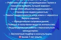 Квартира 3 комнаты 81 м² Батуми, Грузия