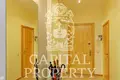 Квартира 4 комнаты 150 м² Рига, Латвия