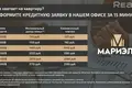 1 room apartment 43 m² Minsk, Belarus