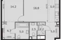 Apartamento 2 habitaciones 57 m² Moscú, Rusia
