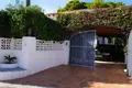 Villa 2 chambres  Calp, Espagne