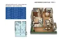 Apartamento 1 habitación 57 m² Dubái, Emiratos Árabes Unidos