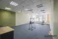 Office 1 300 m² in Minsk, Belarus
