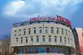 Office 1 840 m² in Moscow, Russia