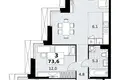 3 room apartment 74 m² Kommunarka, Russia