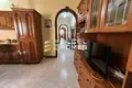 Wohnung  Qormi, Malta