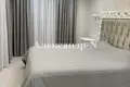 Casa 4 habitaciones 150 m² Odesa, Ucrania