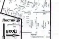 Магазин 140 м² Минск, Беларусь