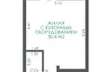 Apartamento 2 habitaciones 38 m² en Minsk, Belarús