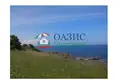 Propiedad comercial 10 000 m² en Varvara, Bulgaria