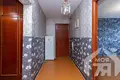 Apartamento 2 habitaciones 51 m² Maladetchna, Belarús