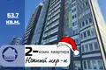 Wohnung 2 zimmer 64 m² Baranawitschy, Belarus
