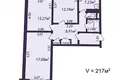Mieszkanie 3 pokoi 66 m² Mińsk, Białoruś