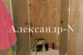 Дом 5 комнат 200 м² Одесса, Украина