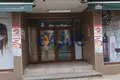Commercial property 300 m² in Ravda, Bulgaria
