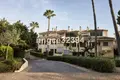 Wohnung 2 Schlafzimmer 157 m² Marbella, Spanien