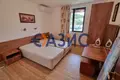 Apartamento 2 habitaciones 67 m² Sveti Vlas, Bulgaria