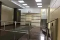 Bureau 342 m² à Moscou, Russie