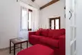 Appartement 1 chambre 43 m² Grad Rovinj, Croatie