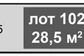 Magazyn 29 m² Moskwa, Rosja