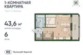 Studio 1 zimmer 44 m² Kaliningrad, Russland