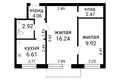 Appartement 2 chambres 42 m² Minsk, Bélarus