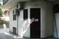Lokale gastronomiczne 884 m² Tbilisi, Gruzja