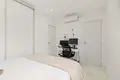 Appartement 2 chambres 61 m² Dos Hermanas, Espagne
