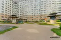 3 room apartment 117 m² Minsk, Belarus