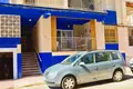 Mieszkanie 3 pokoi 134 m² Torrevieja, Hiszpania