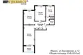 Appartement 3 chambres 65 m² Minsk, Bélarus