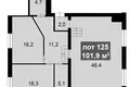 Office 102 m² in Moscow, Russia