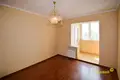 Квартира 3 комнаты 103 м² Минск, Беларусь