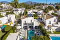 Haus 5 Schlafzimmer 220 m² Dos Hermanas, Spanien