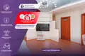 3 room apartment 86 m² Barawlyany, Belarus