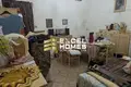 Таунхаус 2 спальни  Msida, Мальта