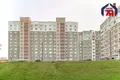 2 room apartment 53 m² Minsk, Belarus