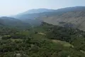 Atterrir  Danilovgrad, Monténégro