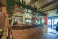 Коммерческое помещение 72 м² Город Загреб, Хорватия